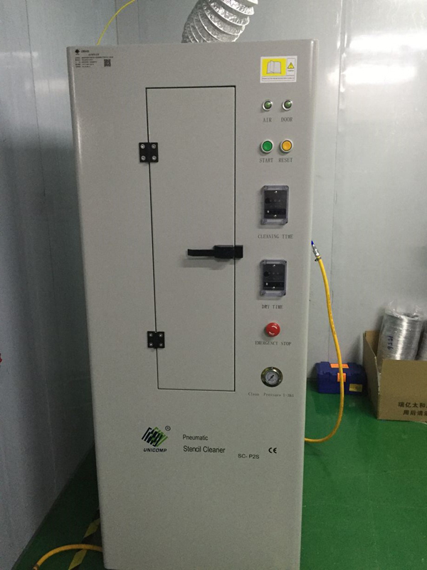 鋼網(wǎng)清洗機(jī)